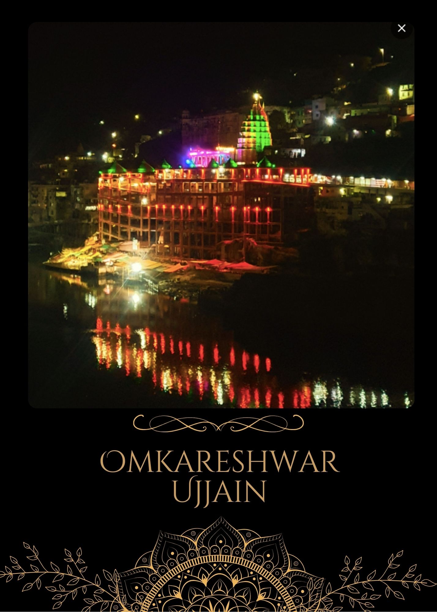 Omkareshwar Ujjain