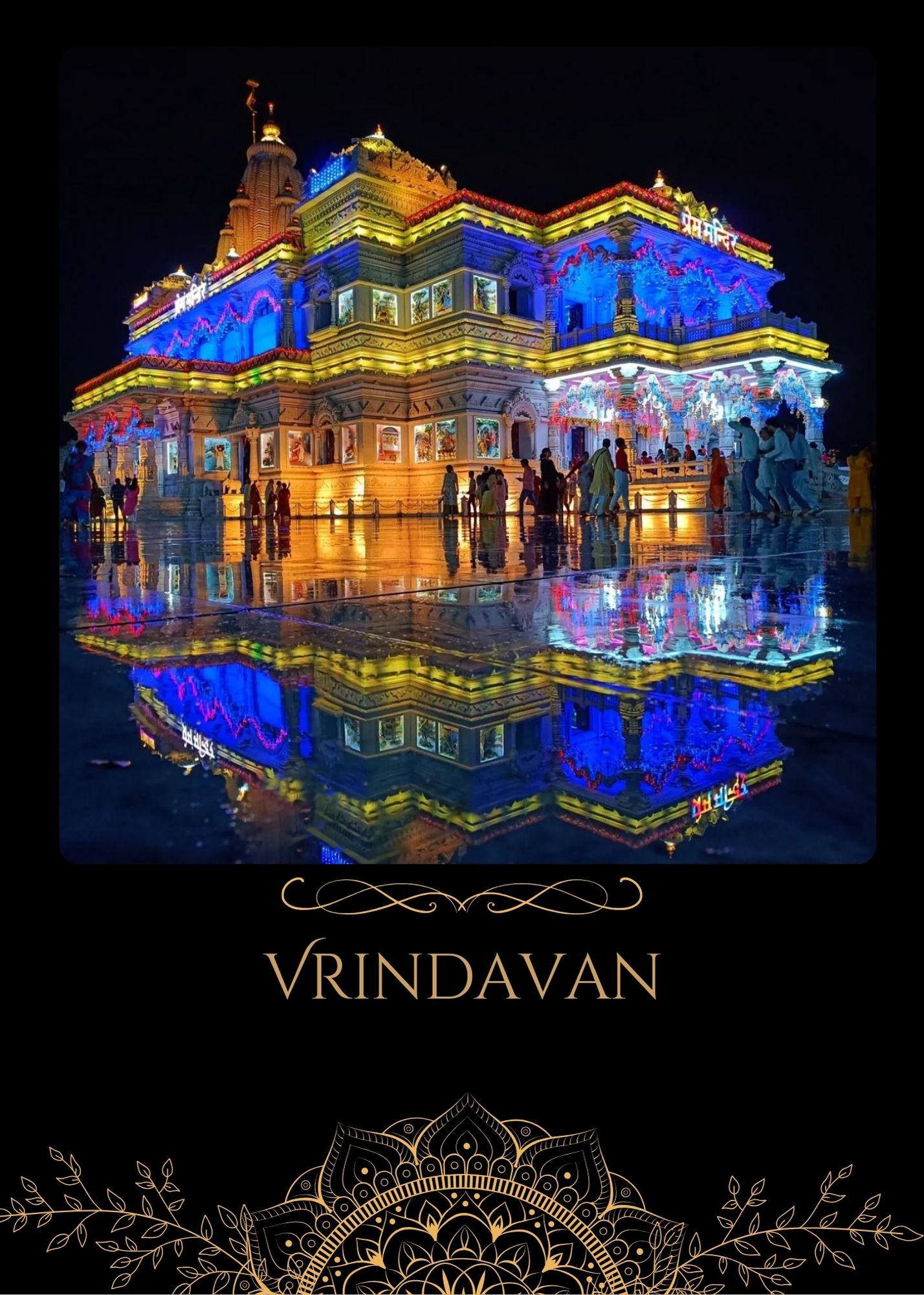 Vrindavan