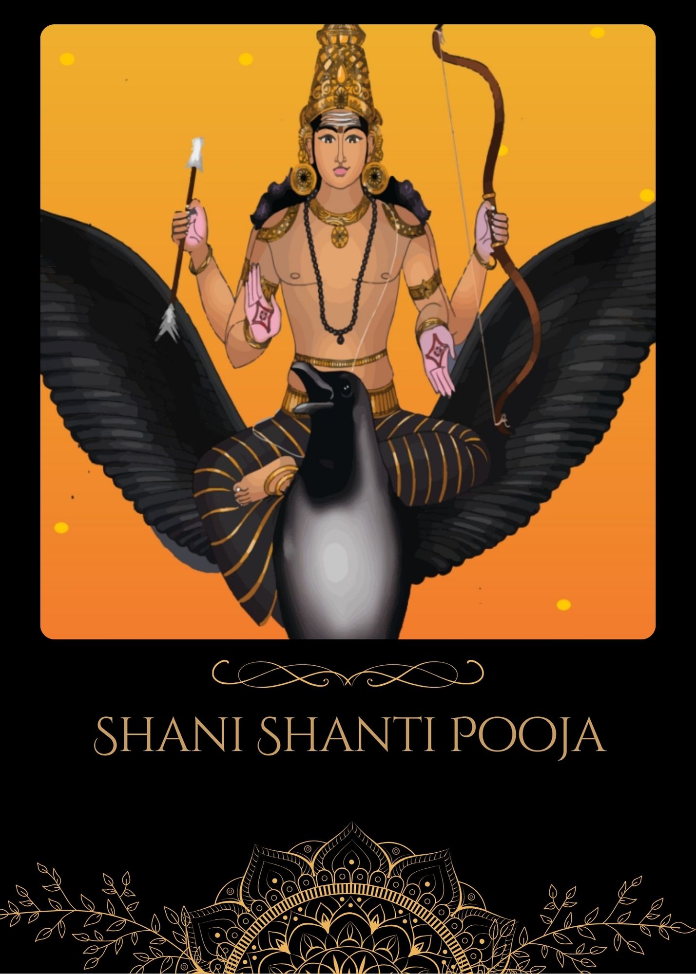 Shani Shanti