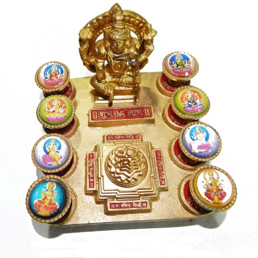 Brass Ashtalaxmi Shri Yantra Chowki