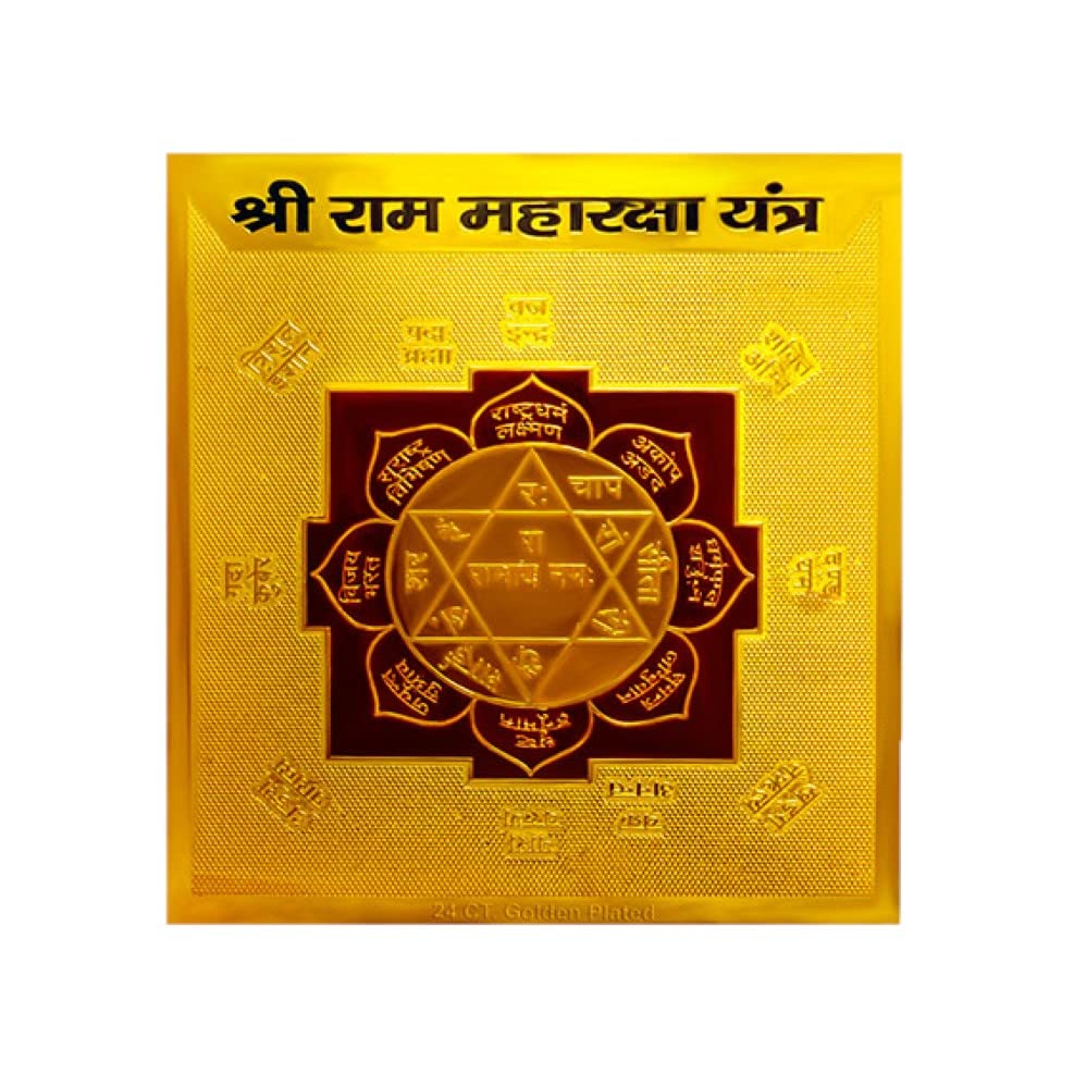 Ram Maharaksha Yantra